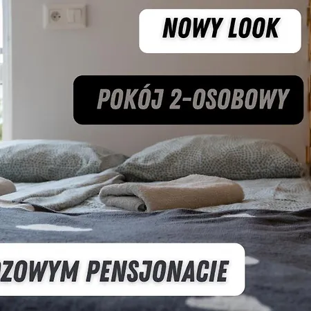 Pod Brzozami Δωμάτια σε οικογενειακή κατοικία